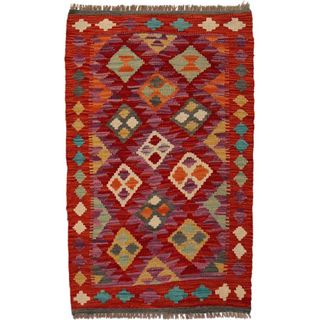 Small Size Chobi Kilim 1' 11" x 3' 3" ft / 59 x 99 cm - No. P35029