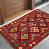 Small Size Chobi Kilim 1' 11" x 3' 3" ft / 59 x 99 cm - No. P35029