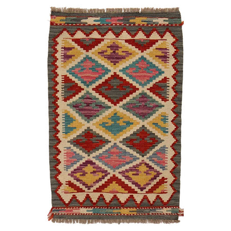 Handmade Afghan Vegetable Kilim 1' 11" x 3' 1" ft / 58 x 93 cm - No. P35036