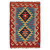 Hand Woven Wool Kelim 1' 11" x 2' 10" ft / 58 x 87 cm - No. P35037