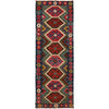 Short Chobi Kilim Runner 2' 3"x 6' 7" ft / 68 x 200 cm - No. P35053