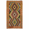 Handmade Turkish Design Wool Kilim 2' 7" x 4' 1" ft / 78 x 125 cm - No. P35300