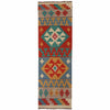 Hand Knotted Afghan Style Kilim Runner 2' 3" x 6' 9" ft / 68 x 205 cm - No. P35309