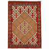 Hand Made Afghan Kilim 3' 4" x 4' 9" ft / 102 x 146 cm - No. P35314