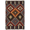 Hand Knotted Afghan Style Kilim 2' 0" x 3' 1" ft / 61 x 93 cm - No. P35354