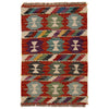 Small Size Chobi Kilim 1' 10" x 2' 10" ft / 56 x 86 cm - No. P35361