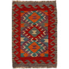 Hand Knotted Flatweave Kilim 2' 1" x 2' 11" ft / 63 x 88 cm - No. P35363