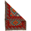 Hand Knotted Flatweave Kilim 2' 1" x 2' 11" ft / 63 x 88 cm - No. P35363