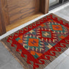 Hand Knotted Flatweave Kilim 2' 1" x 2' 11" ft / 63 x 88 cm - No. P35363