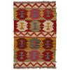 Handmade Afghan Vegetable Kilim 1' 11" x 2' 9" ft / 58 x 85 cm - No. P35364