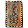 Small Size Chobi Kilim 2' 7" x 4' 4" ft / 80 x 133 cm - No. P35368