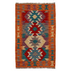 Hand Made Afghan Kilim 2' 1" x 3' 2" ft / 63 x 97 cm - No. P35369