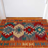 Hand Made Afghan Kilim 2' 1" x 3' 2" ft / 63 x 97 cm - No. P35369