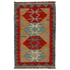 Multi Color ful Flat-Weave Wool Kilim 1' 11" x 3' 1" ft / 58 x 93 cm - No. P35370