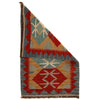 Multi Color ful Flat-Weave Wool Kilim 1' 11" x 3' 1" ft / 58 x 93 cm - No. P35370