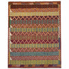 Hand Knotted Afghan Style Kilim 8' 3" x 9' 9" ft / 252 x 297 cm - No. P35382