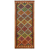 Handmade Vegetable Kilim Runner 2' 6"x 6' 7" ft / 75 x 200 cm - No. P35501