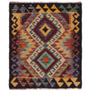 Handmade Vegetable Kilim 2' 1" x 2' 9" ft / 64 x 84 cm - No. P35609
