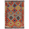 Hand Knotted Afghan Style Kilim 2' 5" x 3' 5" ft / 74 x 105 cm - No. P35611