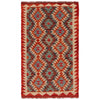 Handmade Afghan Vegetable Kilim 1' 10" x 3' 3" ft / 56 x 98 cm - No. P35616a