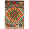 Handmade Turkish Design Wool Kilim 2' 2" x 3' 0" ft / 65 x 92 cm - No. P35628