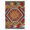Small Size Chobi Kilim 2' 1" x 3' 0" ft / 64 x 91 cm - No. P35629