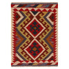 Handmade Afghan Vegetable Kilim 2' 1" x 2' 10" ft / 64 x 86 cm - No. P35633