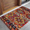 Hand Made Afghan Kilim 2' 0" x 3' 0" ft / 62 x 92 cm - No. P35634