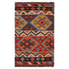 Hand Knotted Afghan Style Kilim 1' 11" x 3' 2" ft / 58 x 97 cm - No. P35639