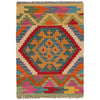 Handmade Turkish Design Wool Kilim 2' 2" x 3' 0" ft / 65 x 91 cm - No. P35642
