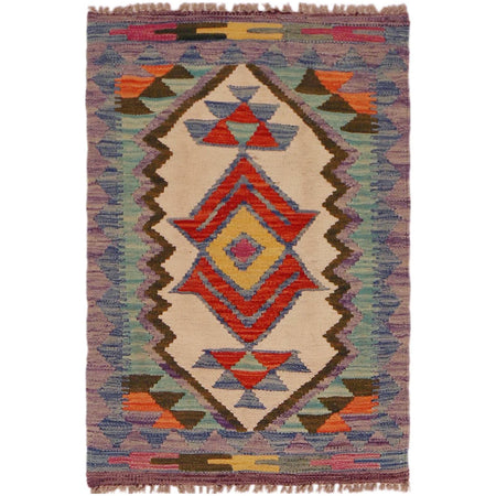 Small Size Chobi Kilim 2' 2" x 3' 1" ft / 65 x 94 cm - No. P35658