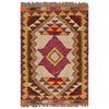 Hand Made Afghan Kilim 2' 1" x 3' 1" ft / 64 x 94 cm - No. P35662