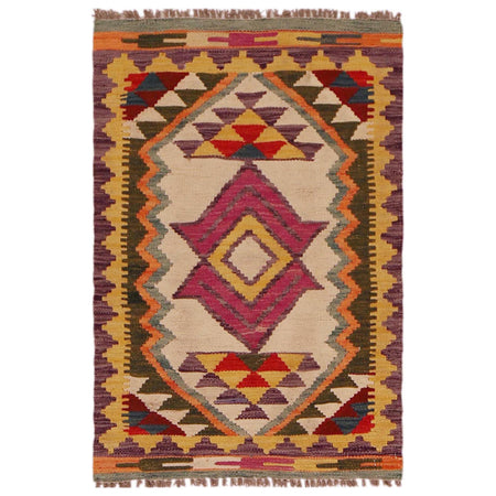 Hand Made Afghan Kilim 2' 1" x 3' 1" ft / 64 x 94 cm - No. P35662