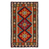 Handmade Turkish Design Wool Kilim 2' 0" x 3' 6" ft / 60 x 106 cm - No. P35669
