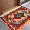Hand Knotted Flatweave Kilim 2' 0" x 2' 10" ft / 62 x 87 cm - No. P35671