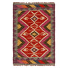 Handmade Afghan Vegetable Kilim 2' 1" x 3' 1" ft / 63 x 95 cm - No. P35672