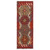 Hand Made Afghan Kilim Runner 1' 8" x 4' 11" ft / 51 x 150 cm - No. P35684