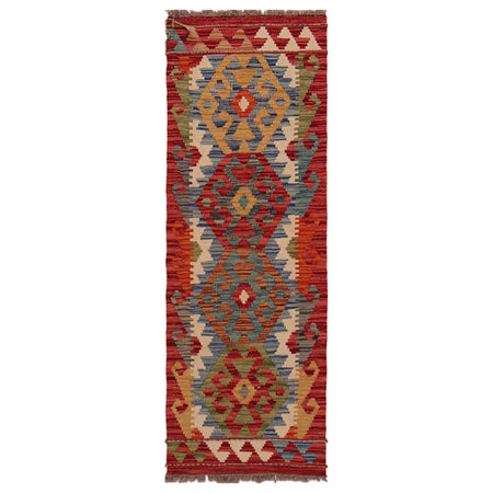 Hand Made Afghan Kilim Runner 1' 8" x 4' 11" ft / 51 x 150 cm - No. P35684