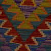 Small Size Chobi Kilim 3' 8" x 4' 11" ft / 111 x 149 cm - No. P35688