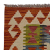Hand Knotted Flatweave Kilim 3' 3" x 5' 0" ft / 100 x 152 cm - No. P35689