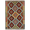 Hand Made Afghan Kilim 3' 3" x 4' 9" ft / 98 x 146 cm - No. P35691