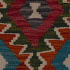 Multi Color ful Flat-Weave Wool Kilim 3' 3" x 4' 9" ft / 100 x 145 cm - No. P35692