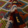 Hand Knotted Afghan Style Kilim 3' 5" x 4' 8" ft / 104 x 141 cm - No. P35695