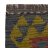 Hand Woven Wool Kelim 3' 3" x 4' 11" ft / 99 x 151 cm - No. P35696