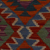 Small Size Chobi Kilim 3' 4" x 4' 9" ft / 102 x 144 cm - No. P35698