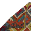 Hand Knotted Flatweave Kilim 3' 4" x 4' 11" ft / 101 x 149 cm - No. P35699