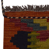 Multi Color ful Flat-Weave Wool Kilim 3' 3" x 4' 9" ft / 100 x 146 cm - No. P35702