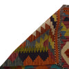 Multi Color ful Flat-Weave Wool Kilim 3' 3" x 4' 9" ft / 100 x 146 cm - No. P35702