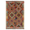 Handmade Turkish Design Wool Kilim 3' 3" x 4' 11" ft / 98 x 149 cm - No. P35708