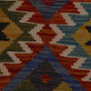 Handmade Turkish Design Wool Kilim 3' 3" x 4' 11" ft / 98 x 149 cm - No. P35708